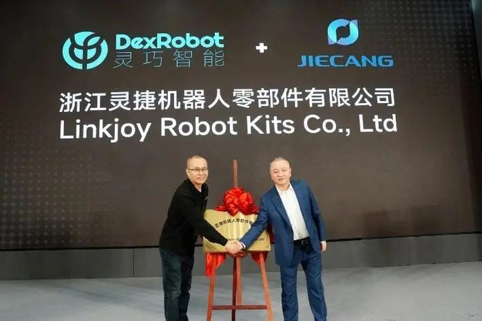 资料来源：灵巧智能DexRobot公众号，山西证券研究所