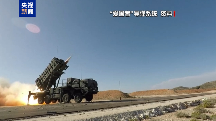 图片来源：央视新闻