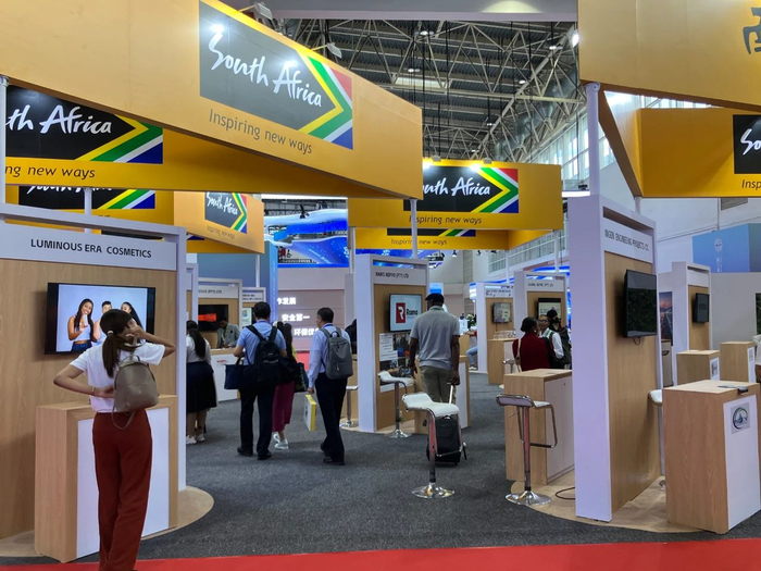 链博会上的南非国家馆。摄影/江玮