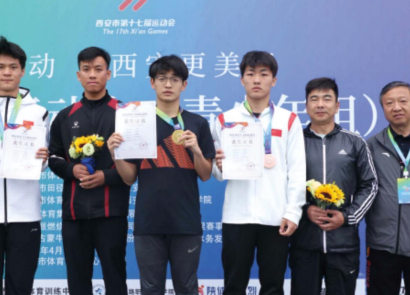 西安市第十七届运动会男子甲组200米冠军