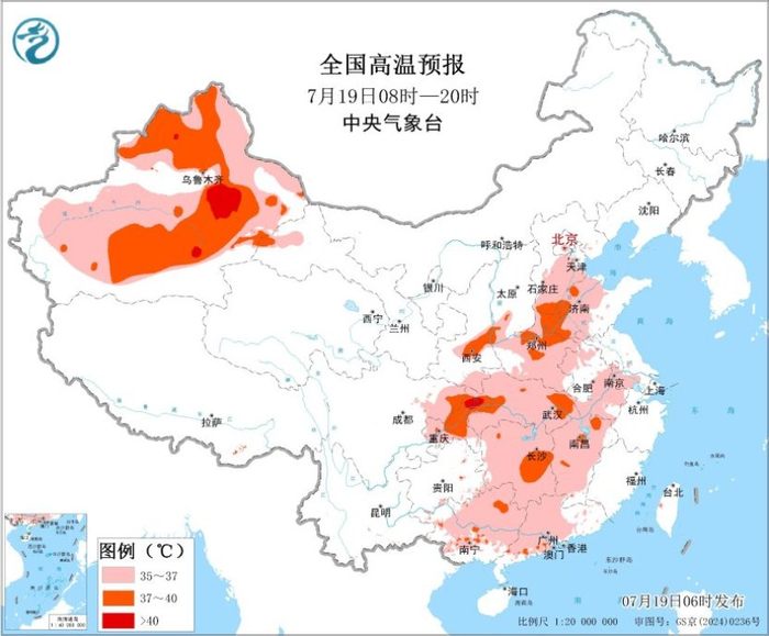 图3 全国高温预报图（7月19日08时-20时）