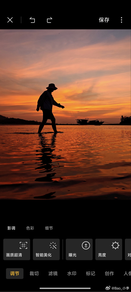 ▲ 小米相册编辑焕新版本优化后，底部 Tab 图标调整为纯文字