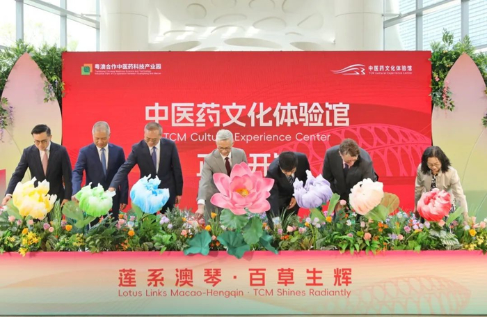 开馆仪式。曾遥/摄