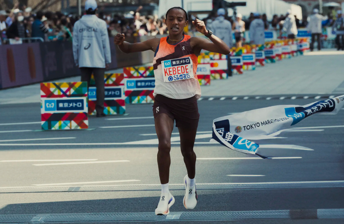 Sutume Kebede