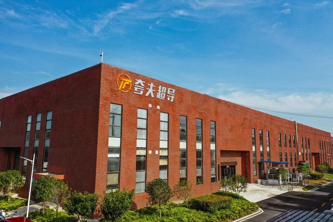 图片来源：夸夫超导