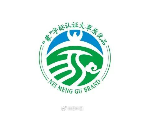“蒙”字标标识 图片来源：“蒙”字标官网