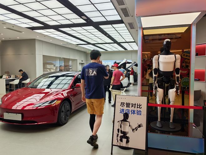 来源：中国基金报记者拍摄