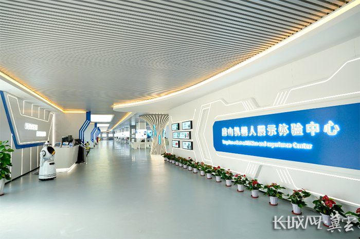 唐山机器人展示体验中心。刘梓涵 摄
