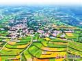 高寒山村的幸福蝶变——省政协助力榆中县河湾村生态宜居和美乡村建设综述