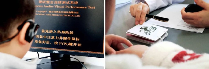 左图：一名孩子在做视听整合连续测试。