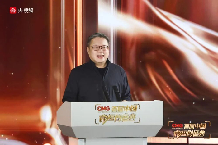 △中央广播电视总台编务会议成员彭健明