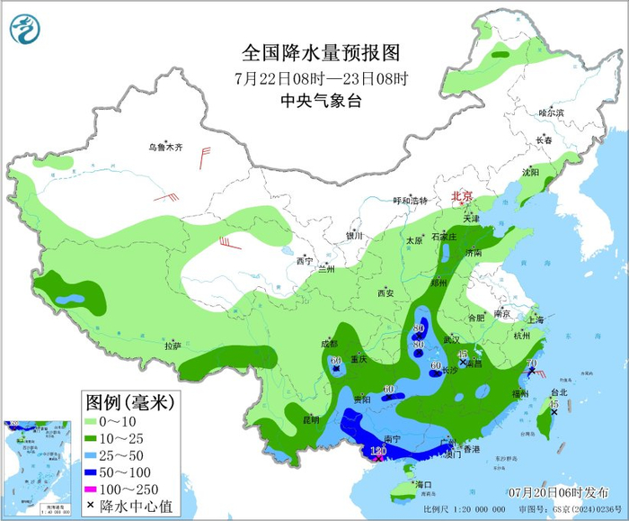 图5 全国降水量预报图（7月22日08时-23日08时）