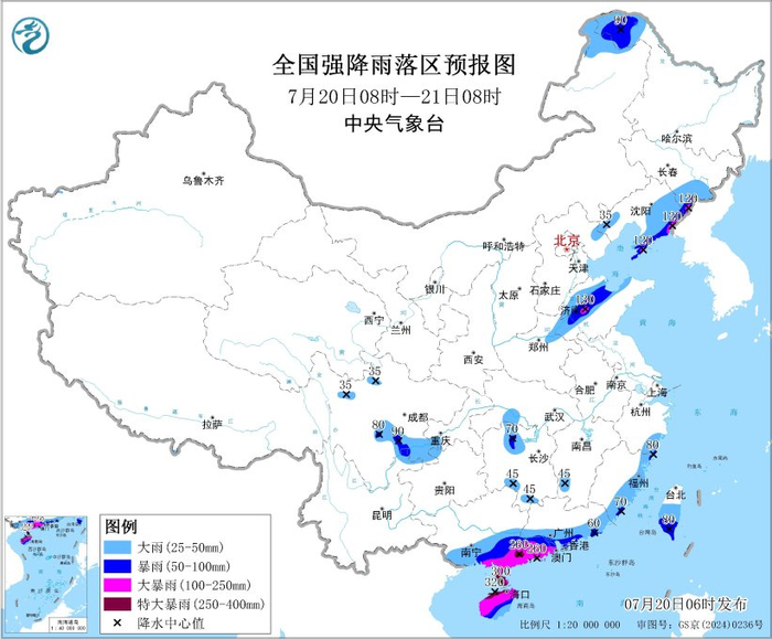 图2 全国强降雨落区预报图（7月20日08时-21日08时）