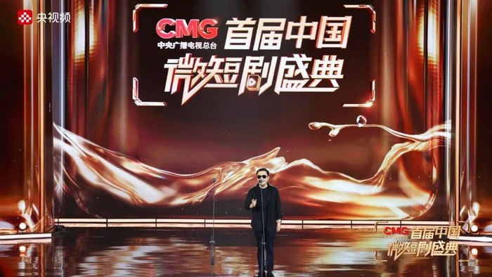 △电影导演、编剧、制片人，中国电影导演协会会长贾樟柯推介第九届平遥国际电影展“快手聚光短剧计划”