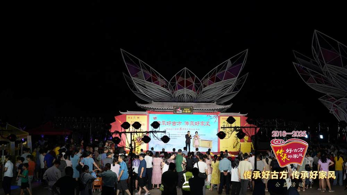 ▲热闹非凡的活动现场