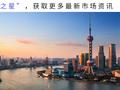 豆神教育的难关：隐瞒过亿诉讼领罚560万