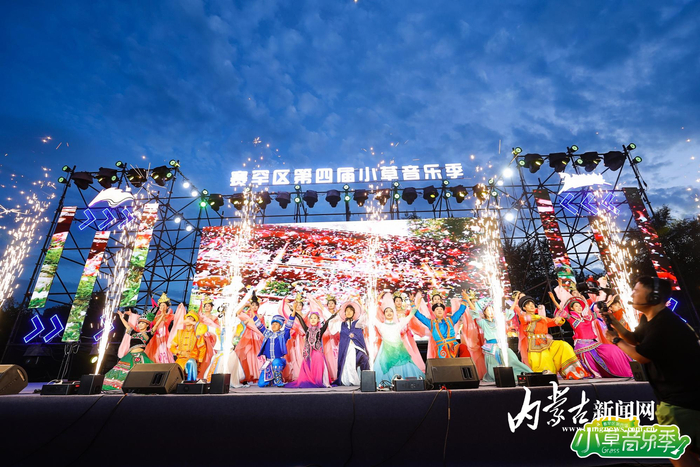 精彩演出