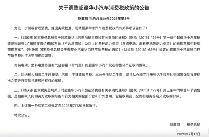 图片来源：