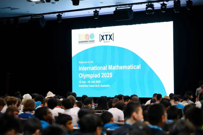 IMO （International Mathematical Olympiad）国际数学奥林匹克竞赛