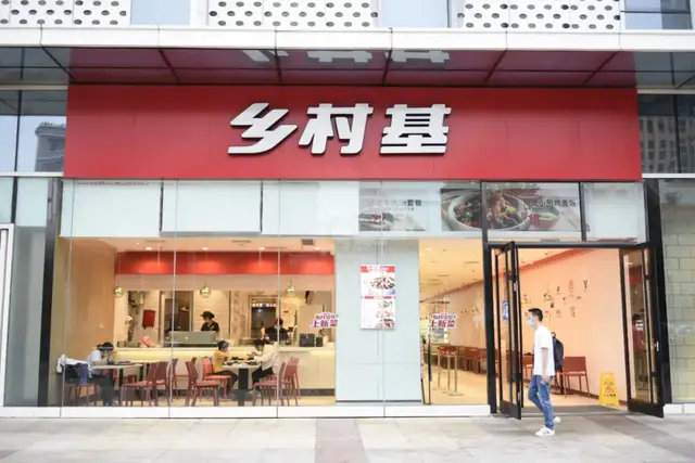 图源：视觉中国