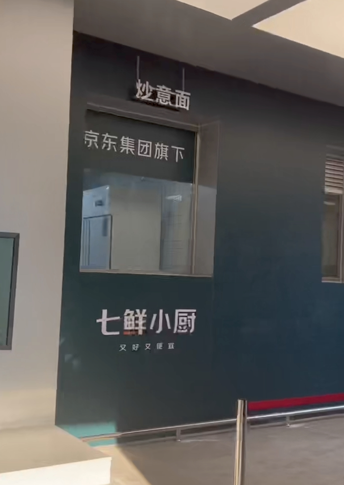 图片来源：第一财经 记者陆涵之拍摄