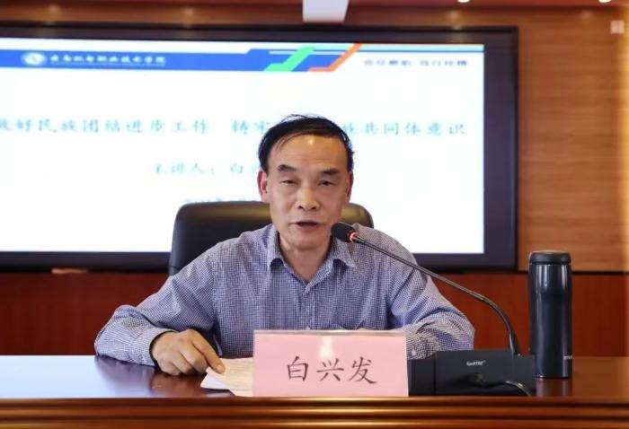 白兴发。受访者供图