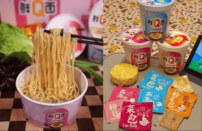 图：小红书网友吃鲜Q面