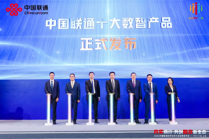 图：王庆林出席发布会