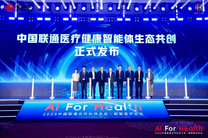 图：李云川出席仪式