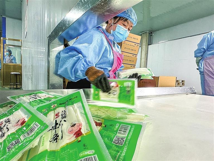     定西宽粉生产车间。