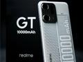TechWeb微晚报：国产手机迈向10000mAh时代，新一代iPad Pro有望前置双摄像头