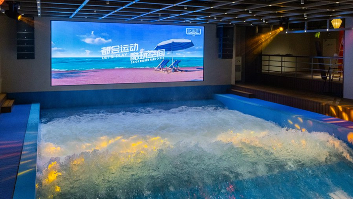 洛克公园水世界。受访者供图