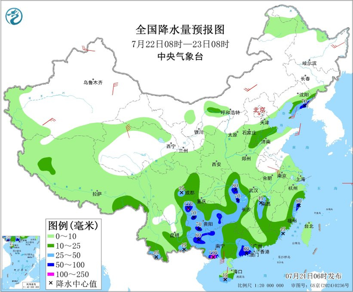 图4 全国降水量预报图（7月22日08时-23日08时）