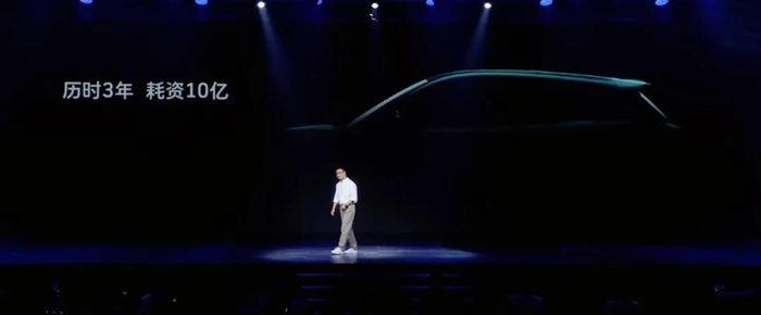 图/下半年将推重磅新款