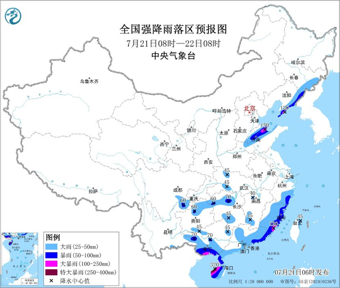 图2 全国强降雨落区预报图（7月21日08时-22日08时）