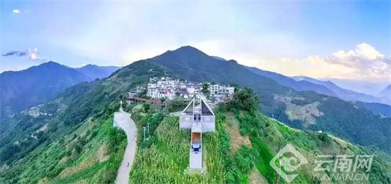农文旅示范点