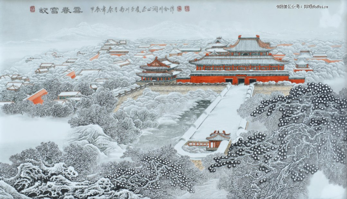 ▲「故宫春雪」瓷板画
