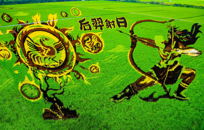 稻田画“后羿射日”