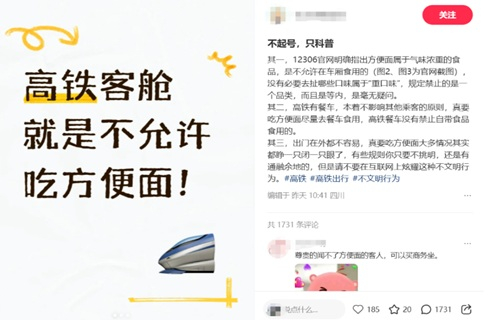 图片来源于网络