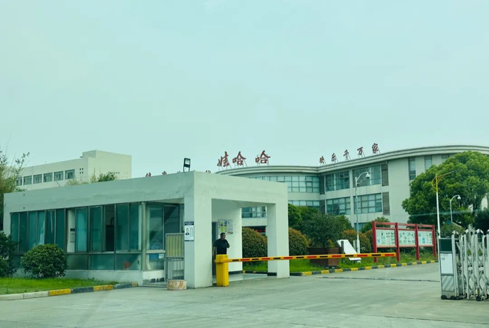 5月末实地走访南京娃哈哈工厂时，工厂工人仍表示“正常开工”