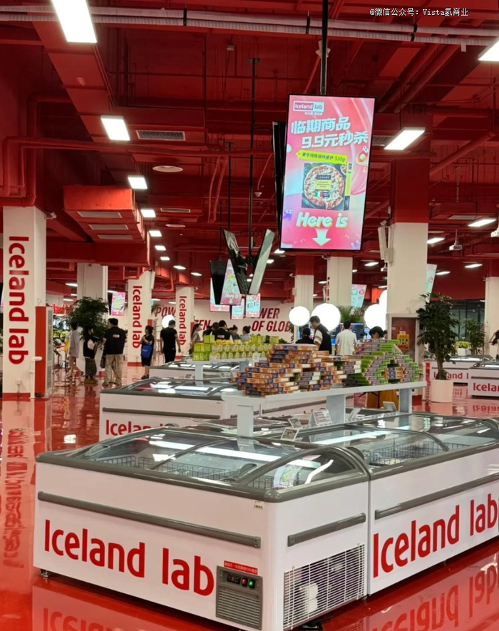 图源：小红书@黄鼠狼狼