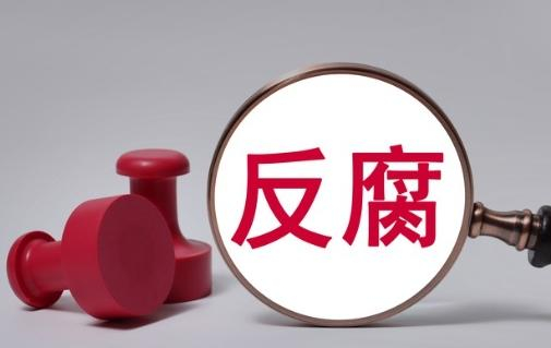 ▲资料图片 图据图虫创意