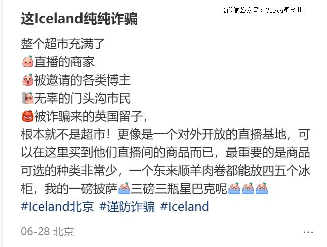 图源：小红书@CMHHH