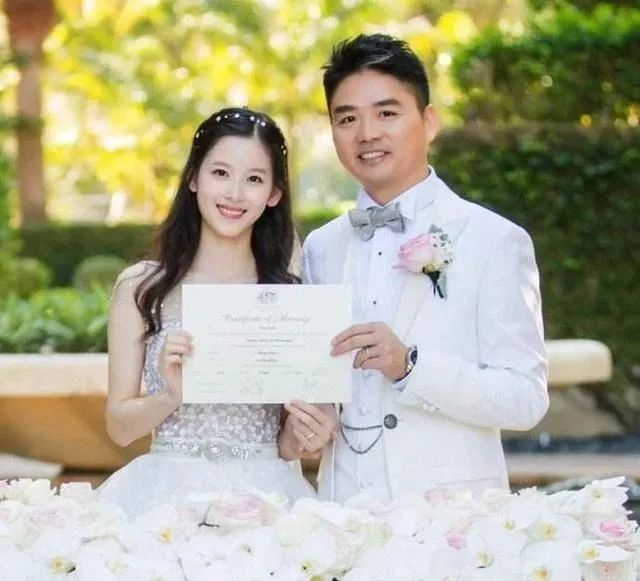 图源：微博网友