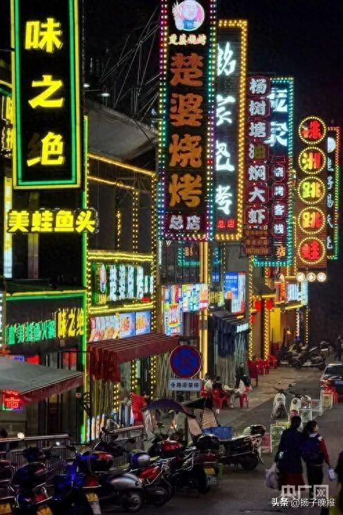 岳阳烧烤一条街（央广网发 图源：岳阳发布）
