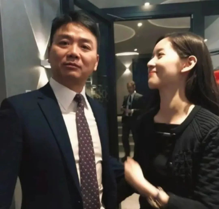 图源：微博网友