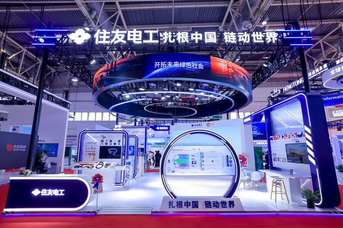 链博会“链”接世界!日本参展企业:中国市场具有强大稳定性,与中国企业实现互利共赢|日本|中国企业|供应链_新浪新闻