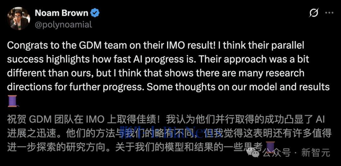 不过，在具体测试中，两家的方法各有千秋。