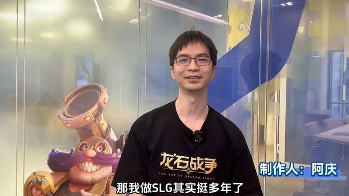 腾讯凯博负责人梁荣庆