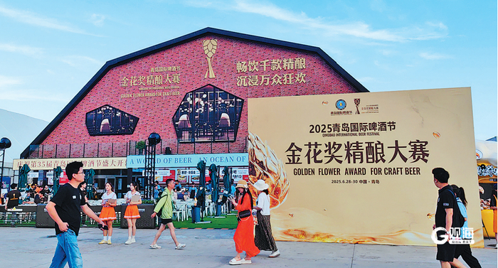 金花奖精酿大篷集比赛、颁奖、展销、推广、演出、啤酒节运营于一体，未来将成为大赛专用举办场地。